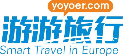 跨年滑雪團報名倒計時！最后機會，席位有限