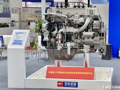 玉柴新品矩陣亮相 低碳與新能源雙輪驅動，多元燃料技術路線漸次落地