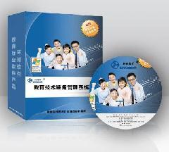 濟南全智 以信息技術賦能，打造優(yōu)質的啟蒙教育解決方案